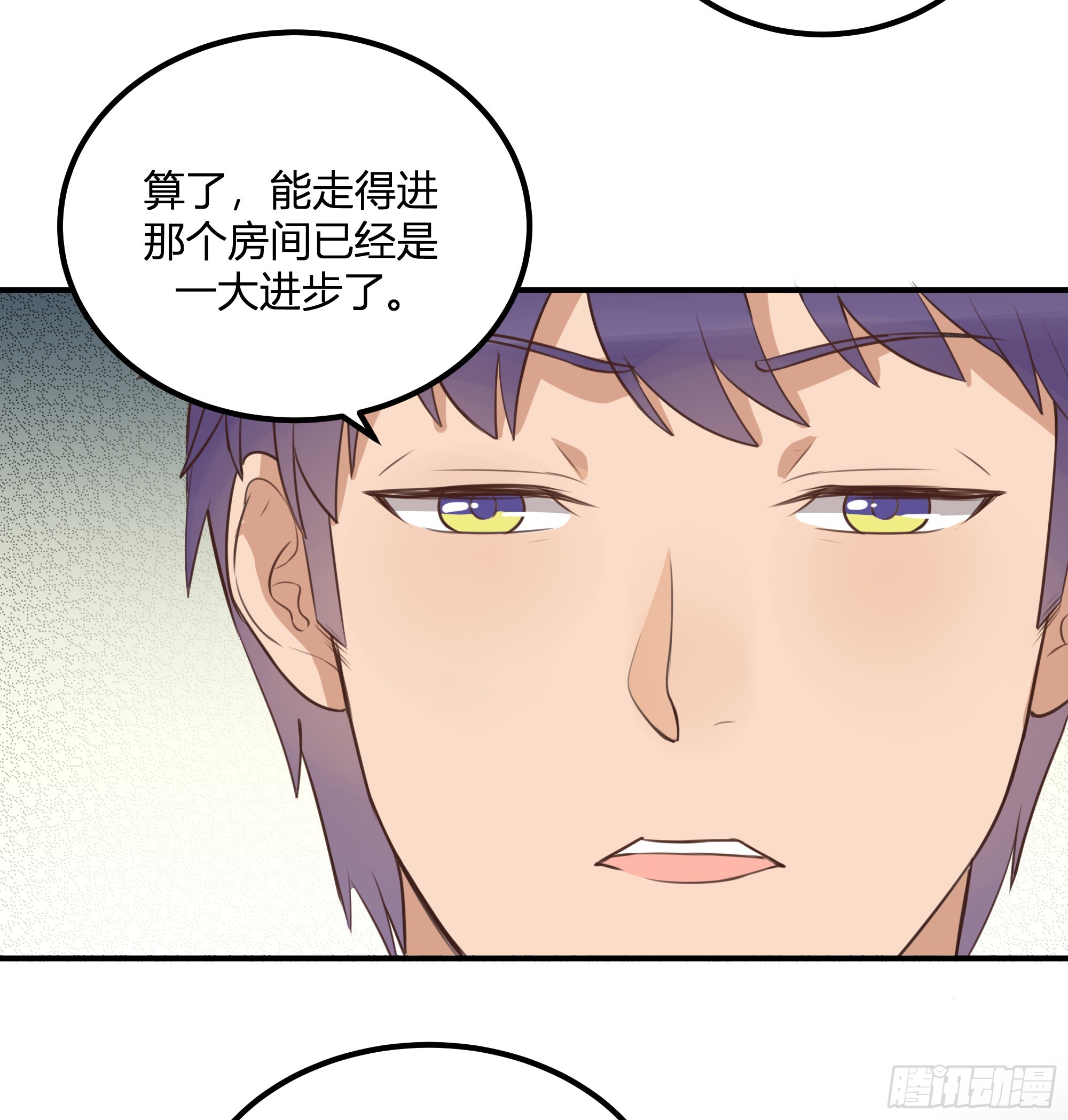 无计可施(1/2)-第36话