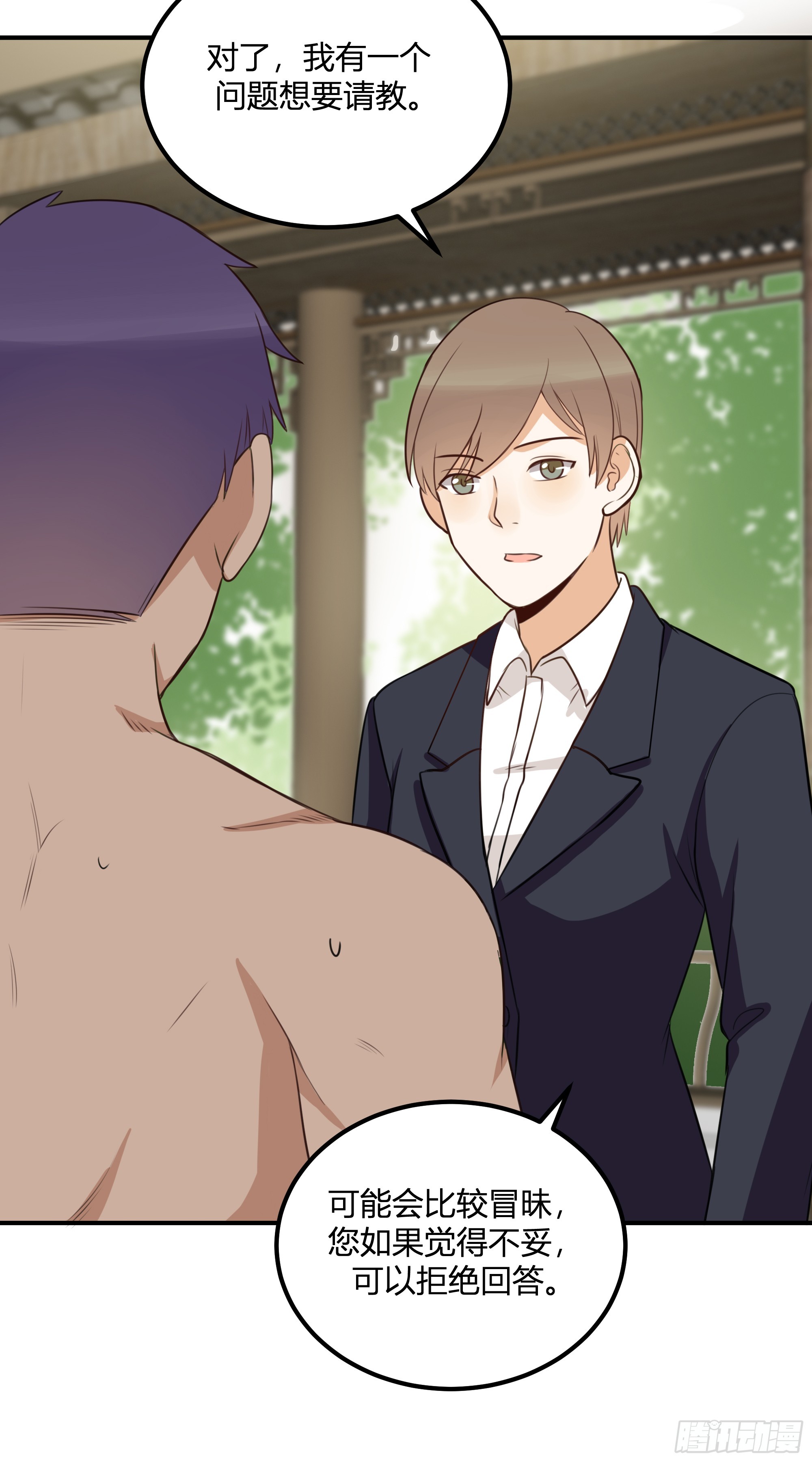 无计可施(1/2)-第36话