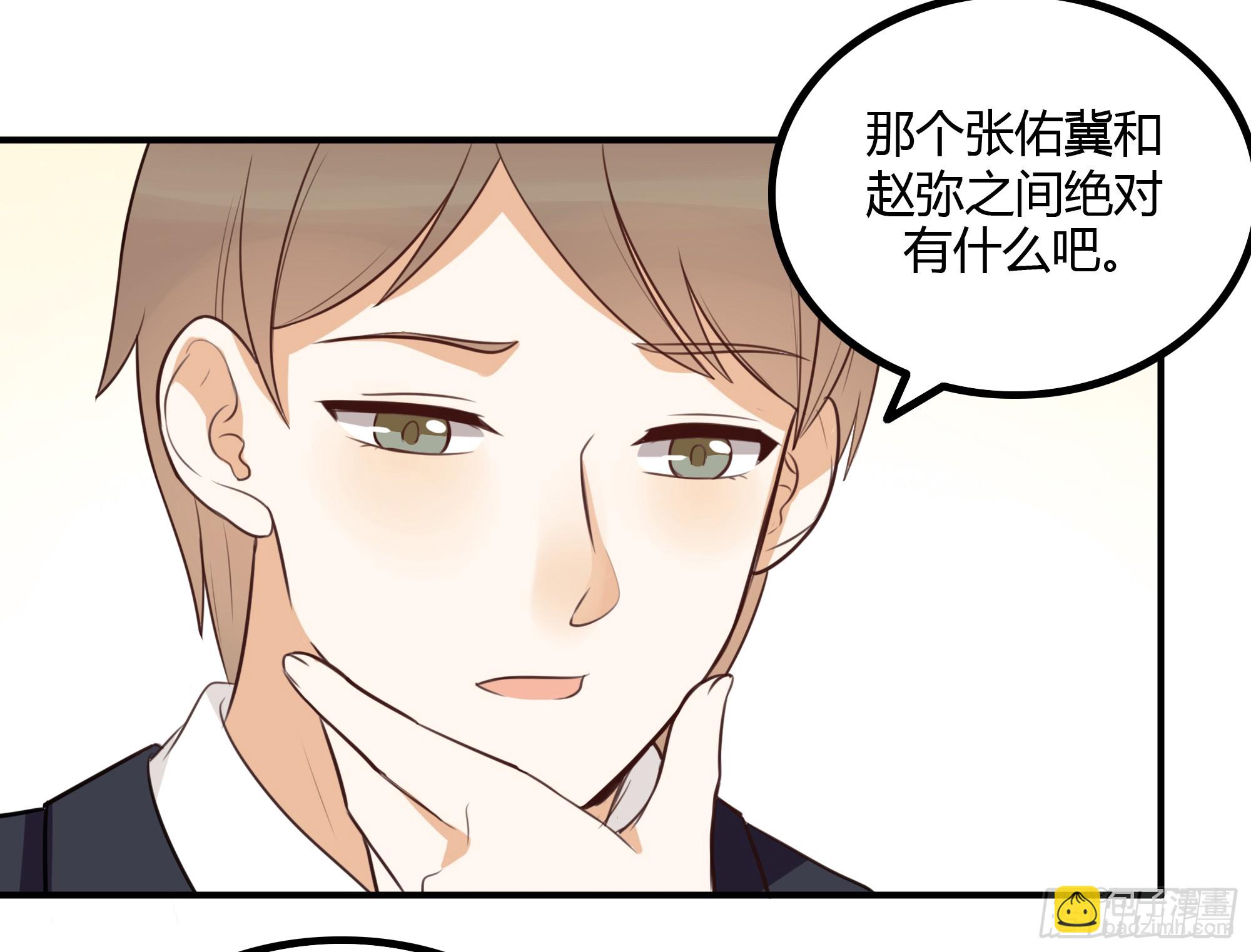 无计可施(1/2)-第36话