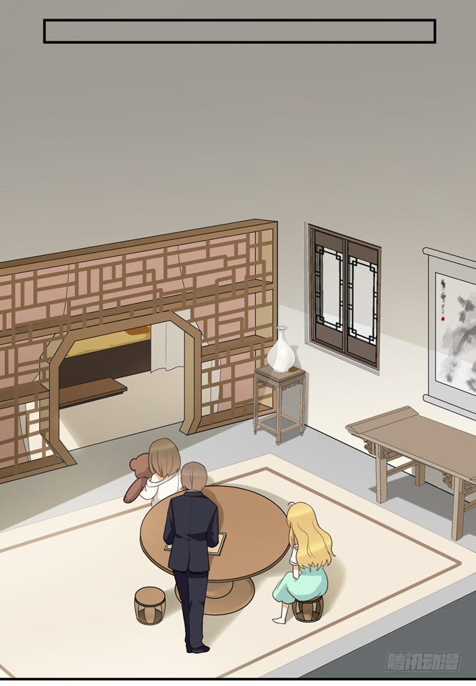 无计可施(1/2)-第36话