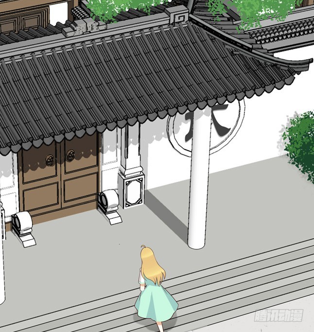 赵弥有危险！-第38话