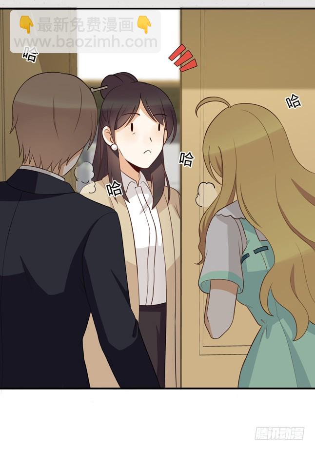 赵弥有危险！-第38话