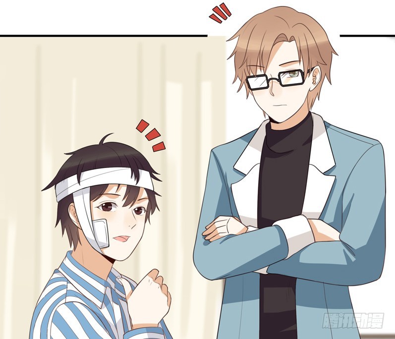 赵弥有危险！-第38话