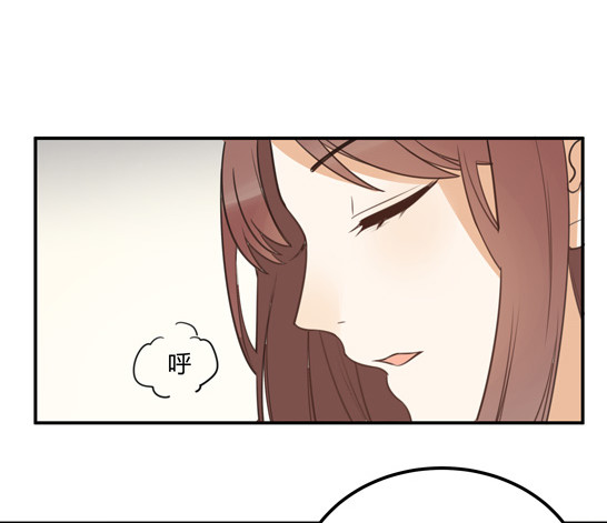 对等关系（二）(1/2)-第44话