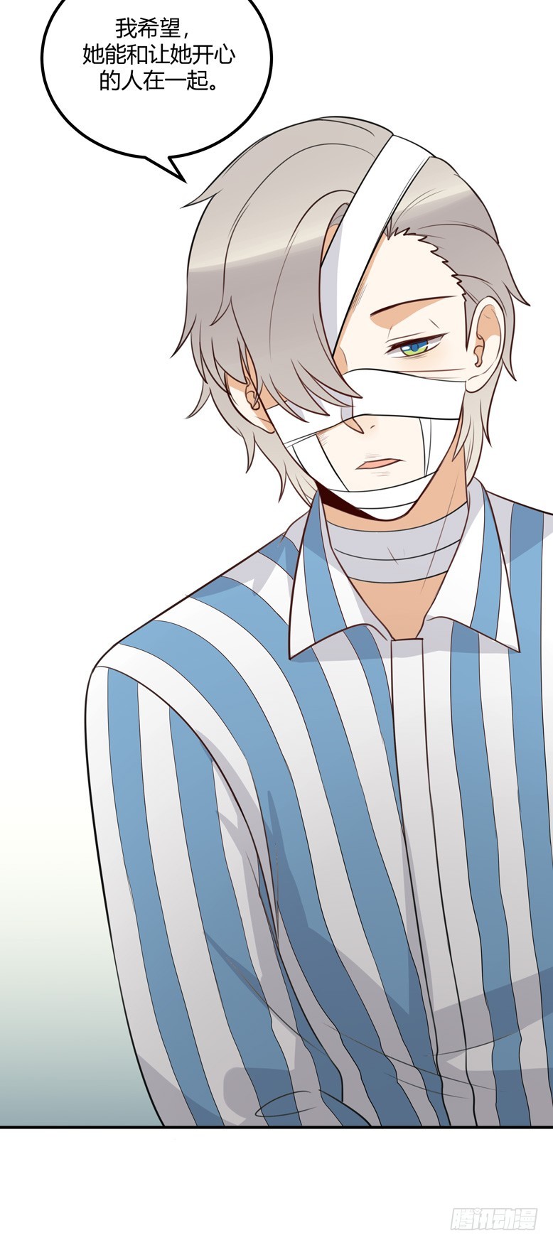 对等关系（二）(1/2)-第44话