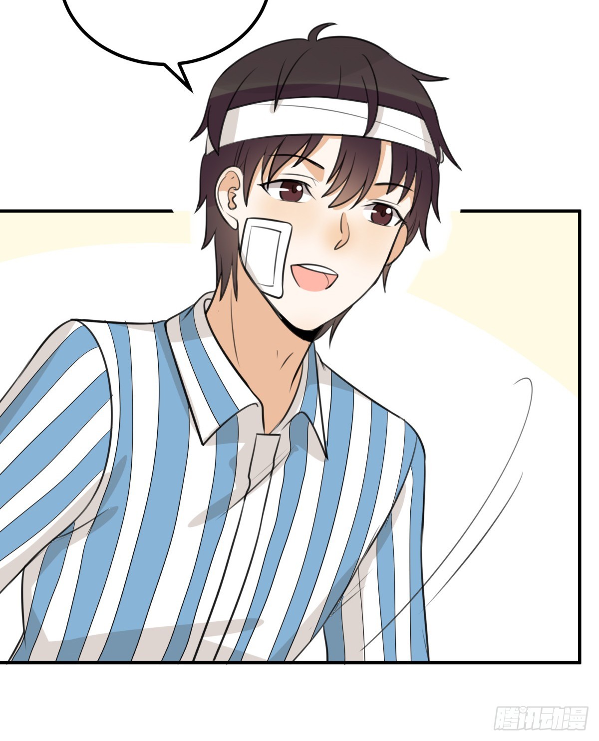 对等关系（八）-第50话