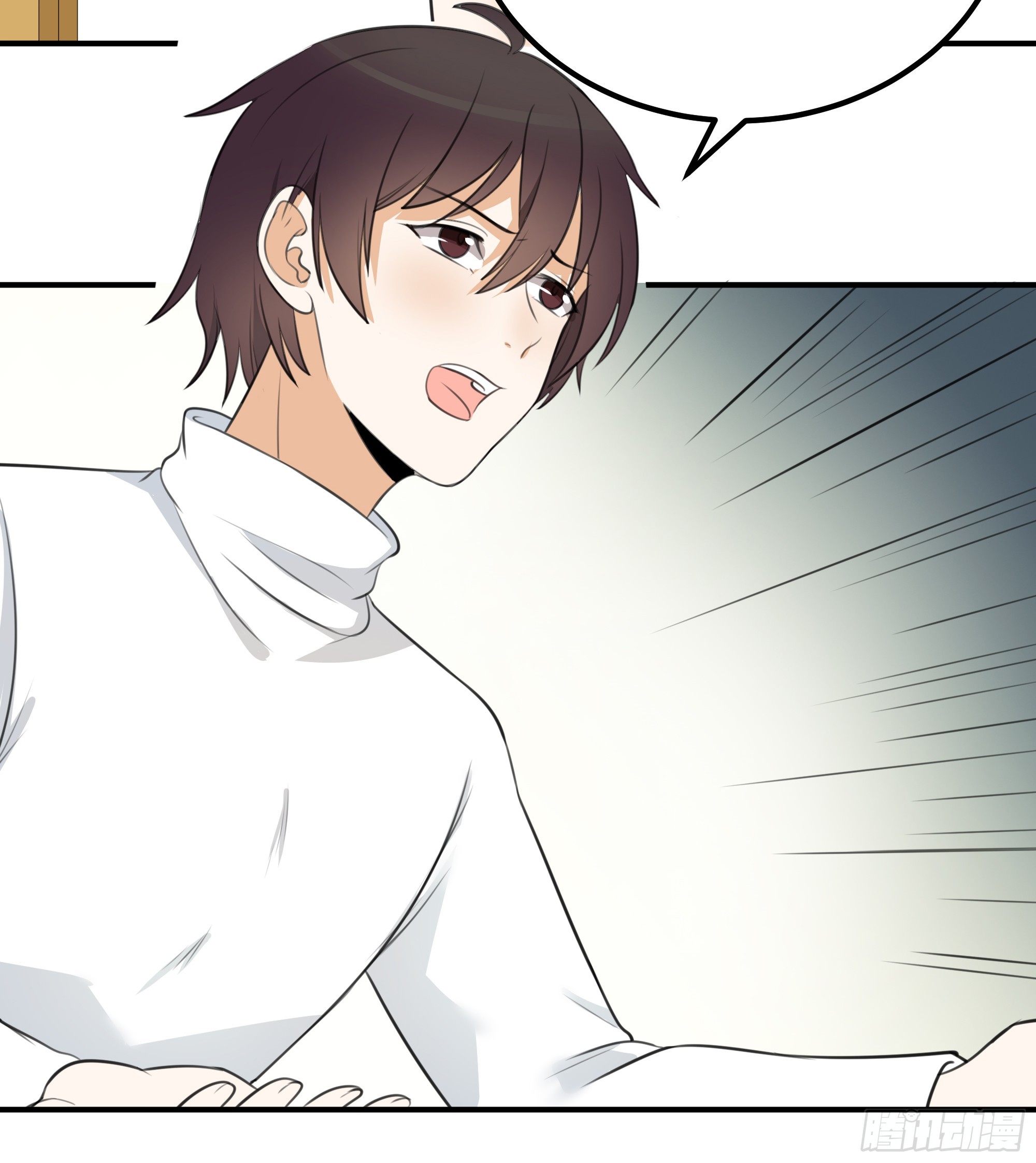 该结束了-第54话