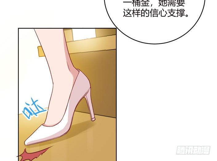 阴谋(1/3)-第10话