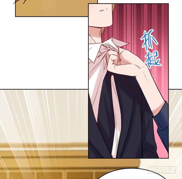 阴谋(1/3)-第10话