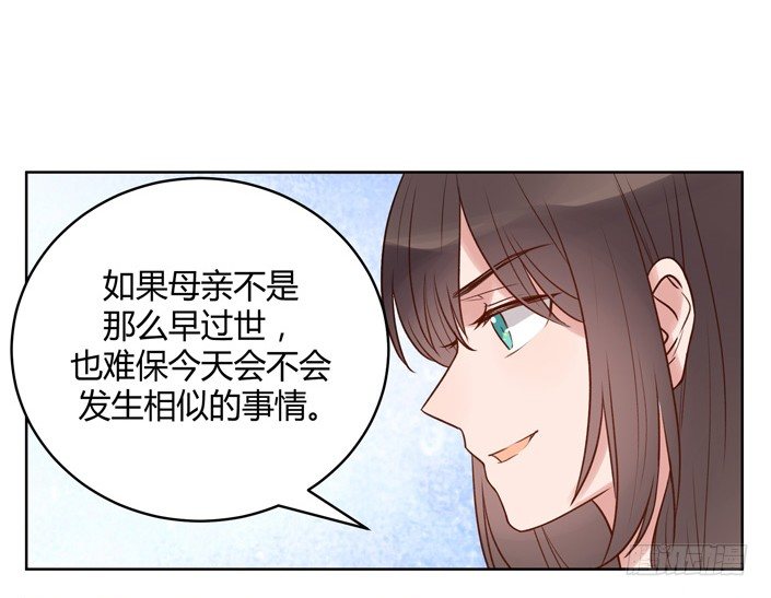 阴谋(1/3)-第10话