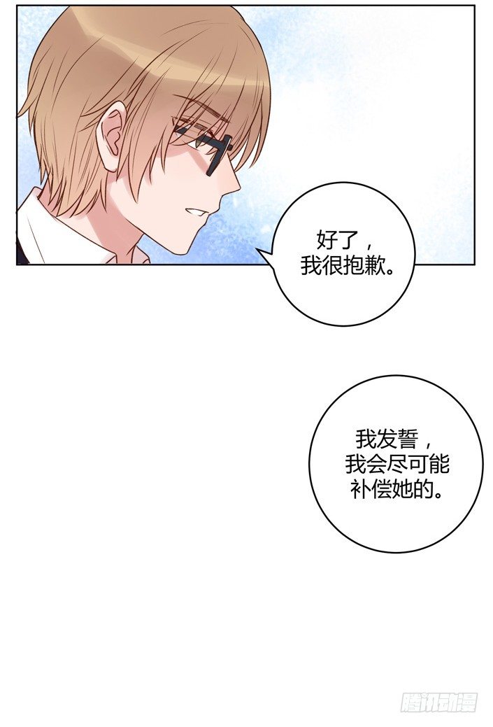 阴谋(1/3)-第10话