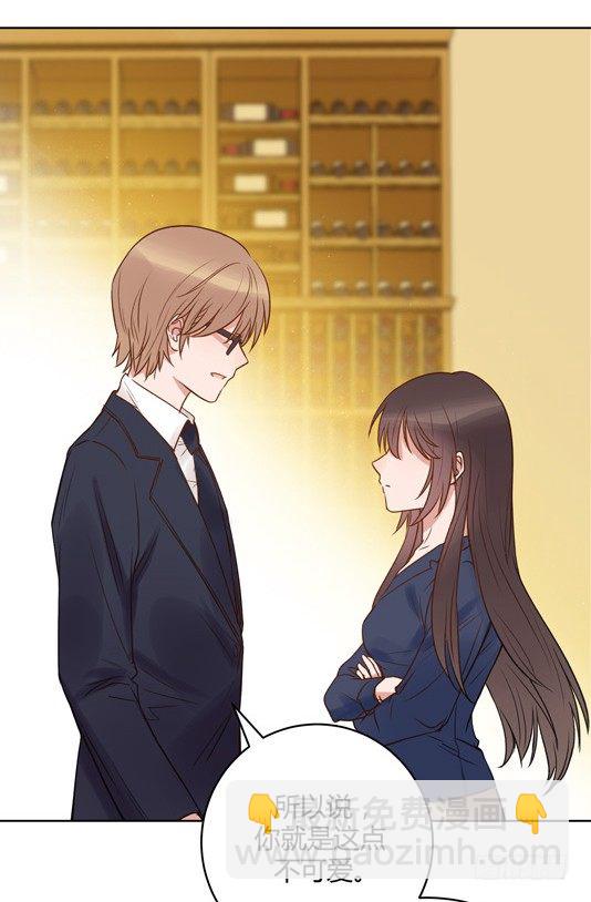 阴谋(1/3)-第10话