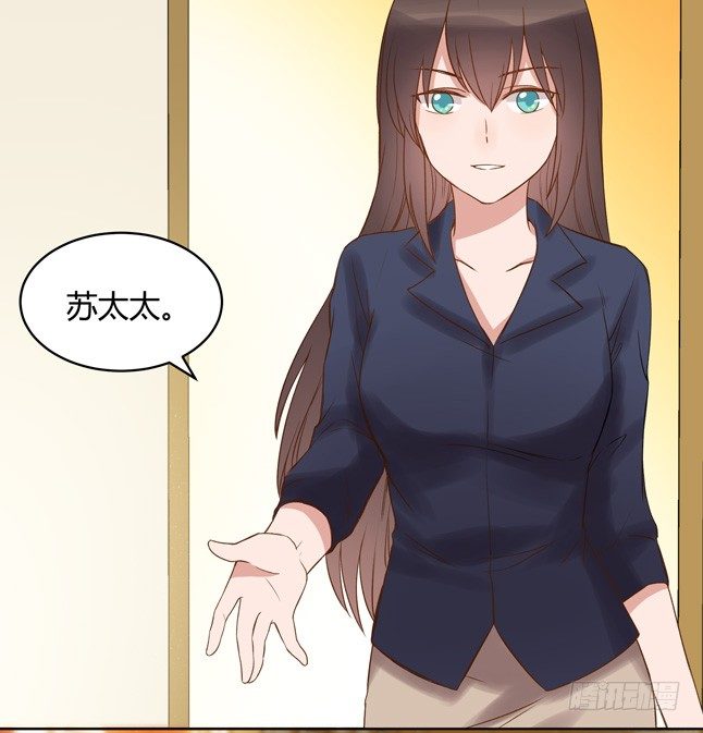 阴谋(1/3)-第10话