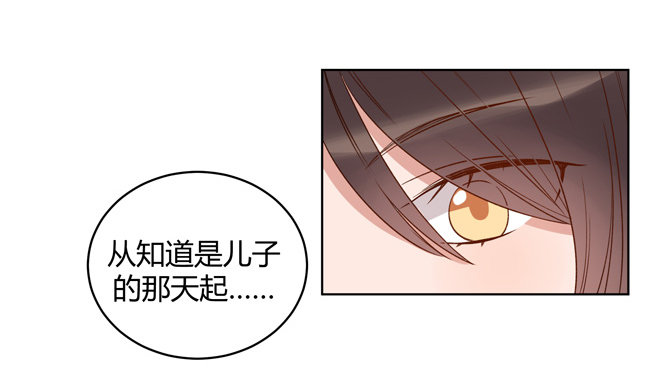 阴谋(1/3)-第10话