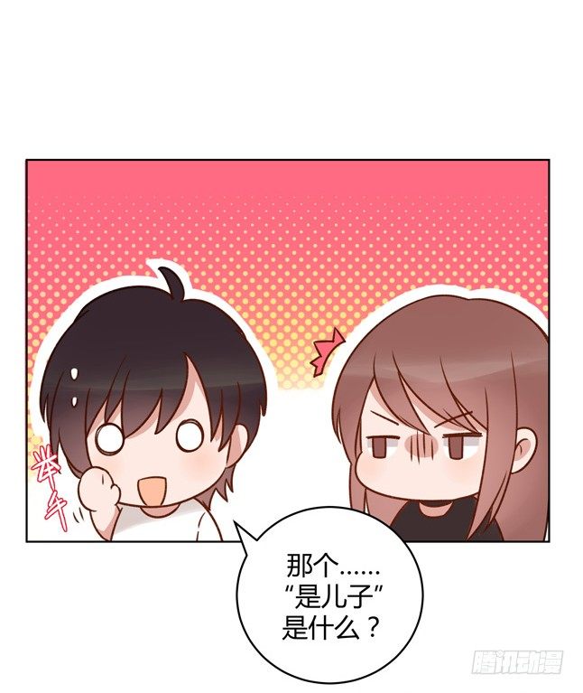 阴谋(1/3)-第10话