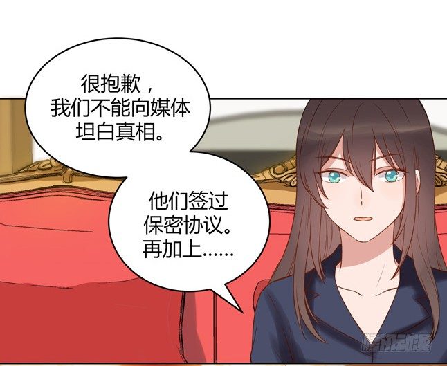 阴谋(1/3)-第10话