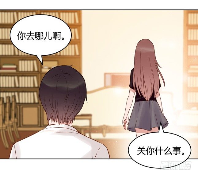 阴谋(1/3)-第10话