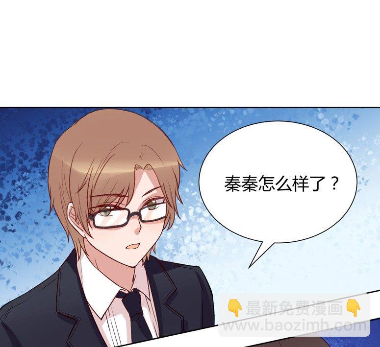 阴谋(1/3)-第10话