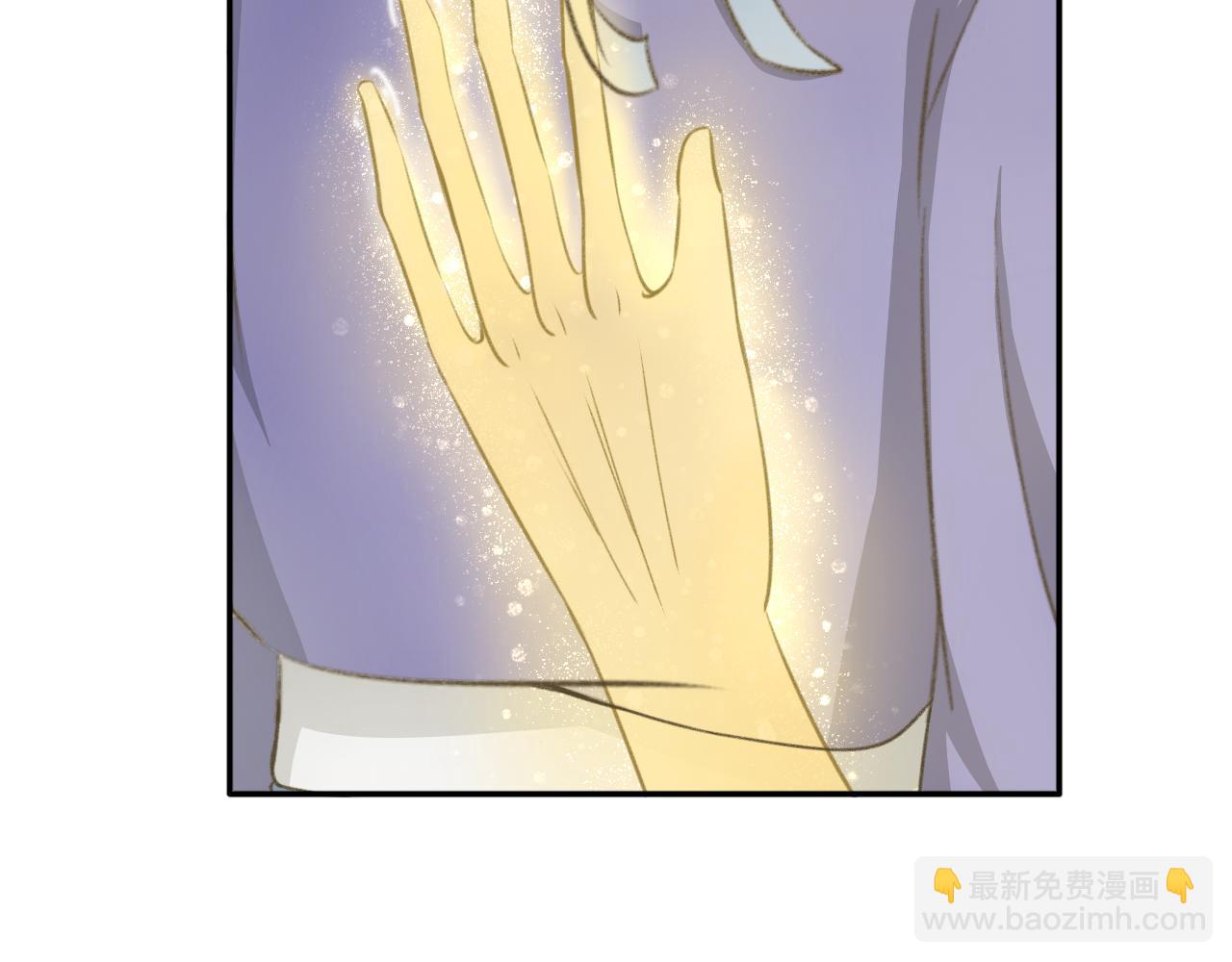 除了我，全都重生了 - 第十話—引魂燈篇 - 6