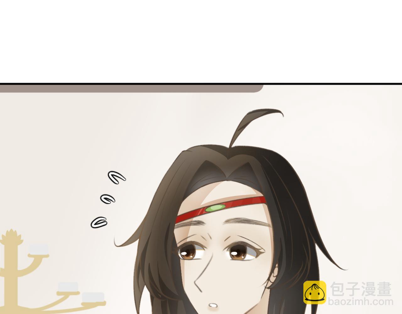 除了我，全都重生了 - 第十八話—姣容鏡篇 - 1