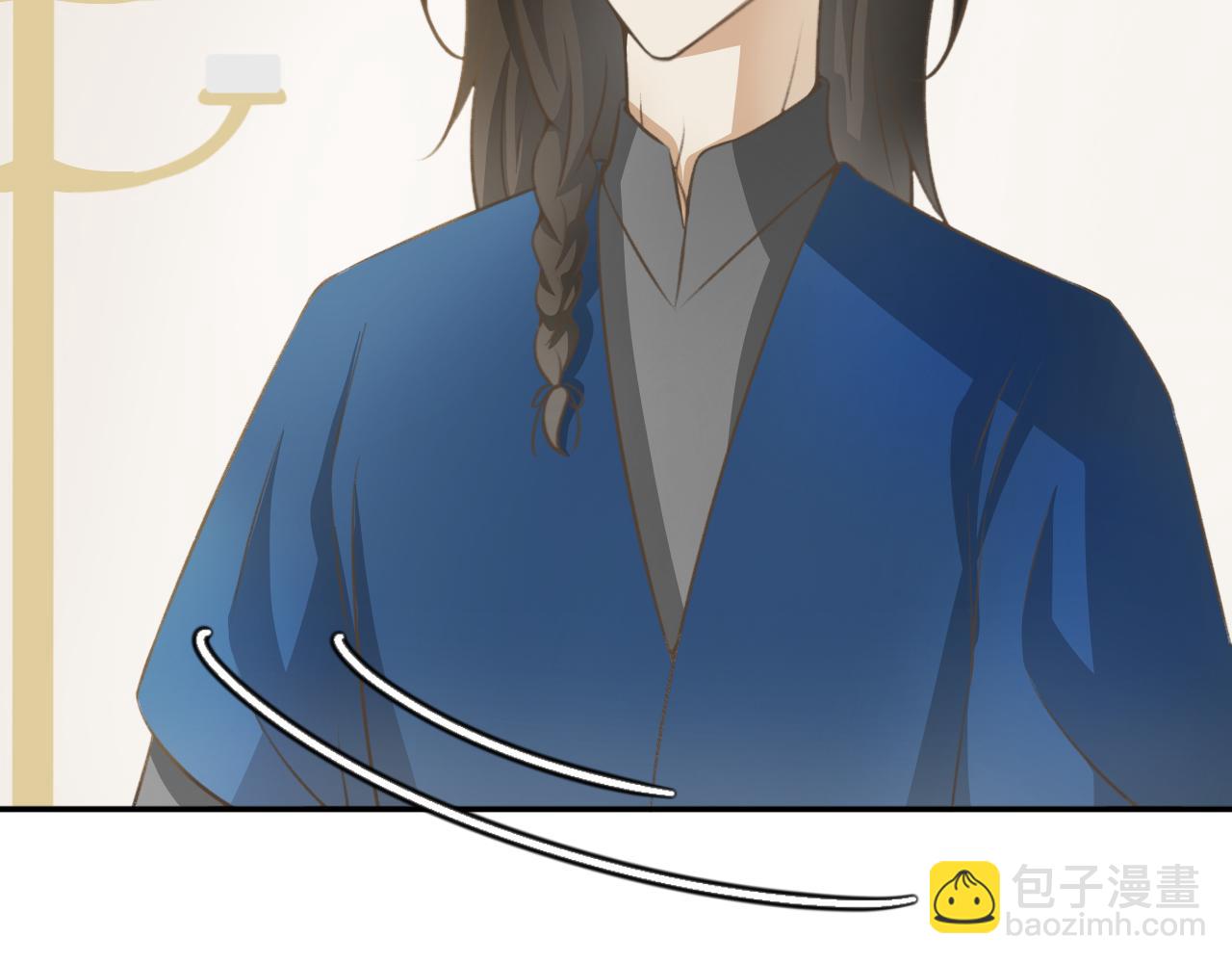 除了我，全都重生了 - 第十八話—姣容鏡篇 - 2