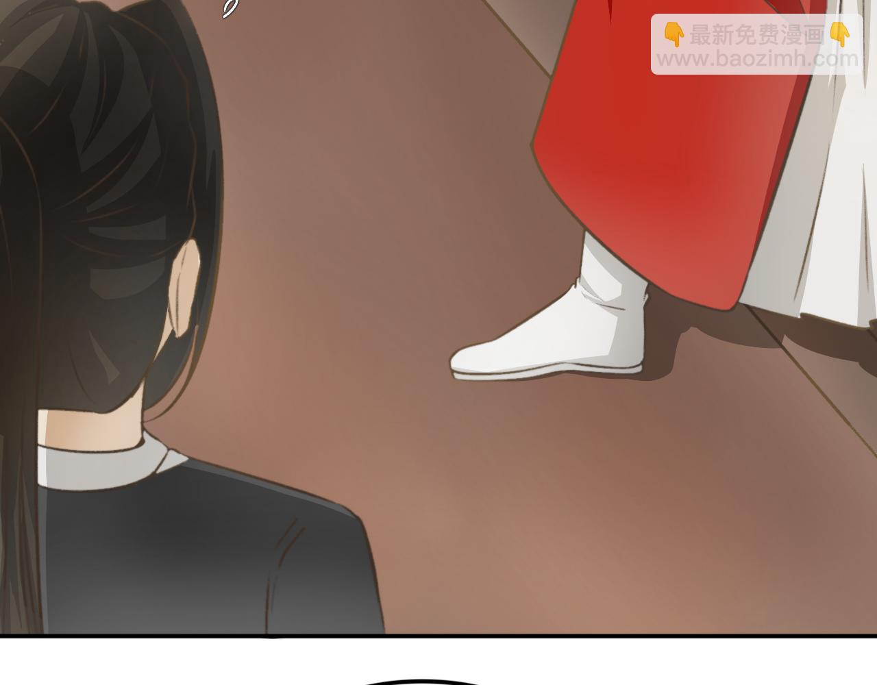 除了我，全都重生了 - 第十八話—姣容鏡篇 - 4