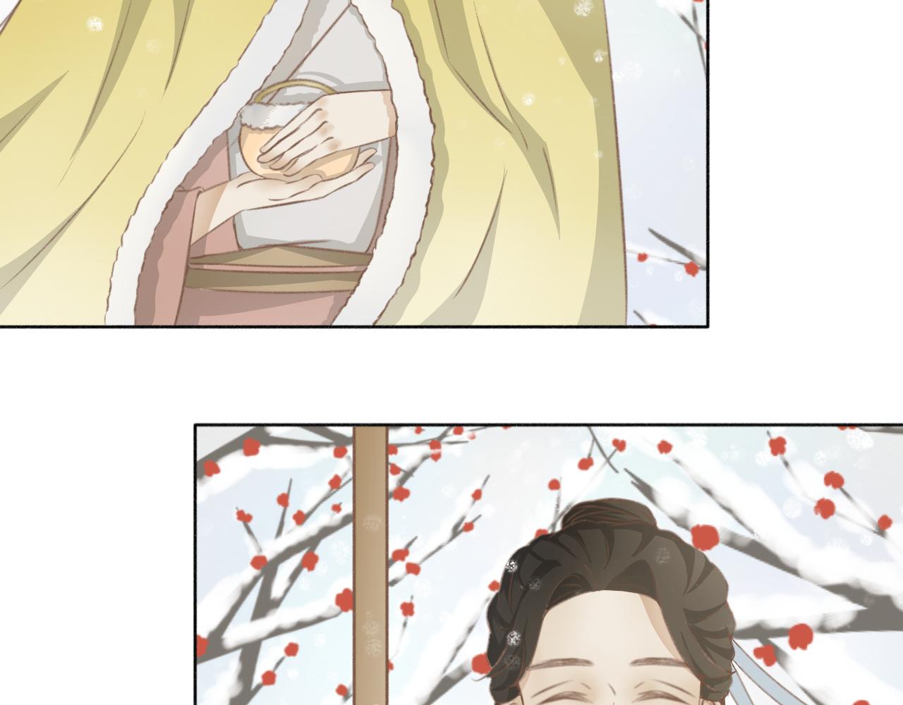 除了我，全都重生了 - 第六話—引魂燈篇 - 5