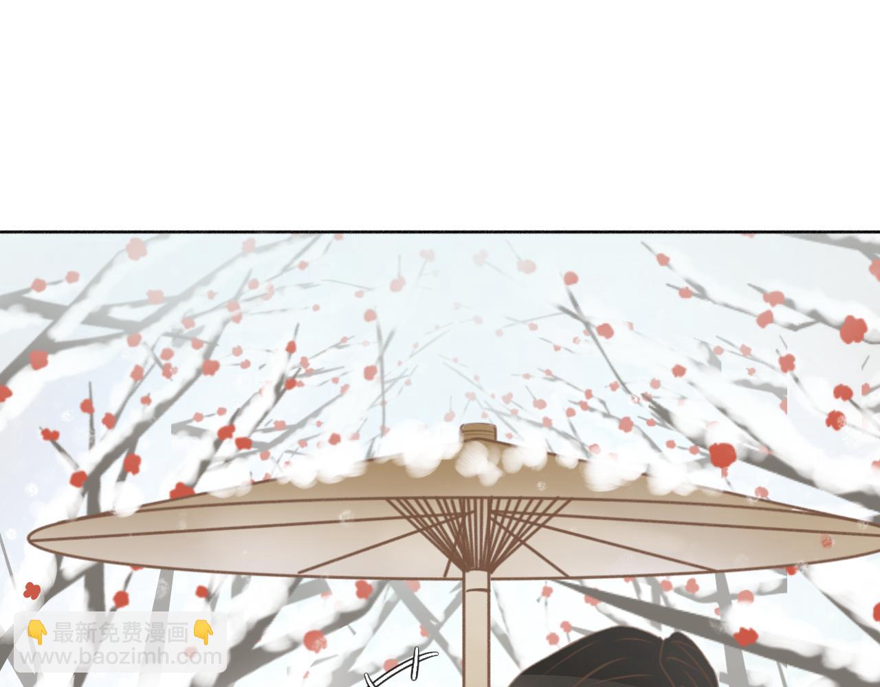 除了我，全都重生了 - 第六話—引魂燈篇 - 7