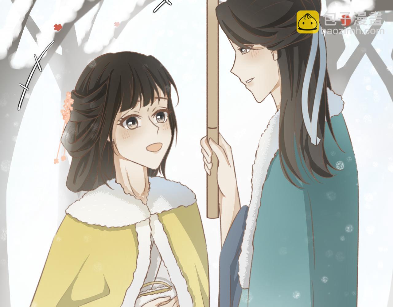 除了我，全都重生了 - 第六話—引魂燈篇 - 1