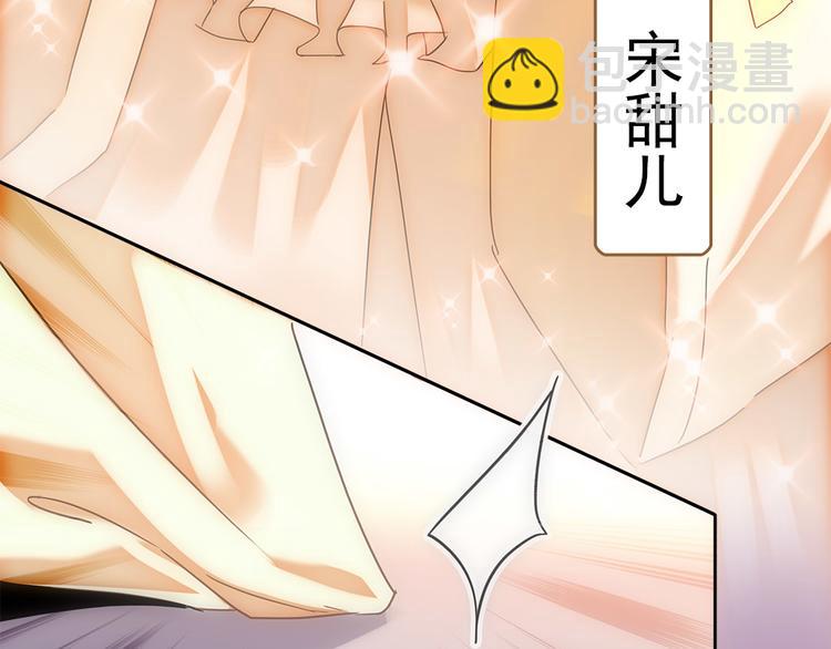 第1话 盗帅楚留香(1/3)-第2话