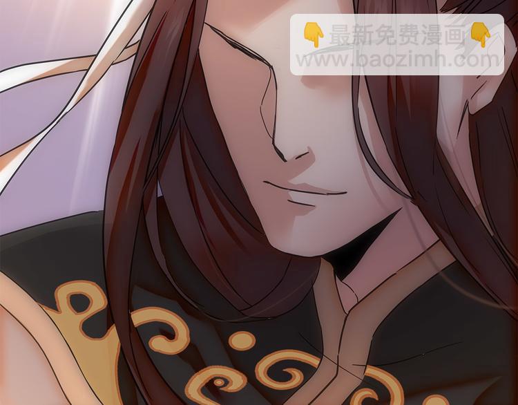 第1话 盗帅楚留香(1/3)-第2话