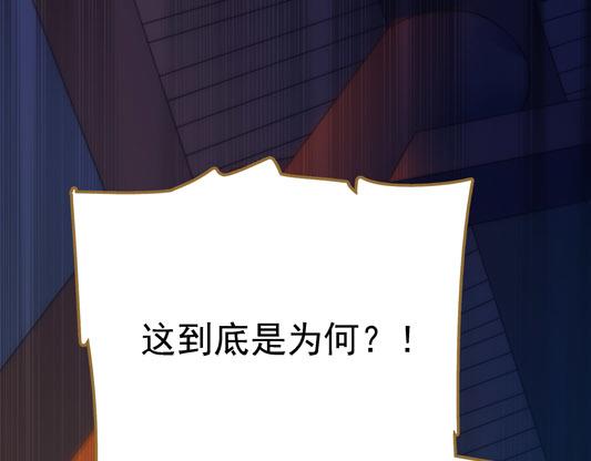 第11话 失踪的信(1/3)-第12话