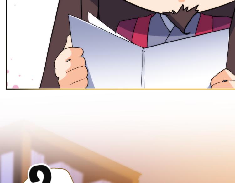 第11话 失踪的信(1/3)-第12话