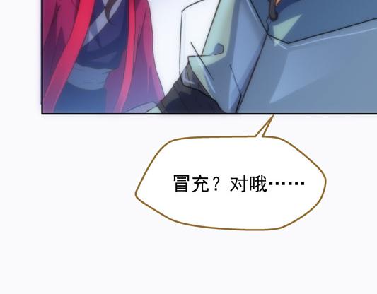 第11话 失踪的信(1/3)-第12话