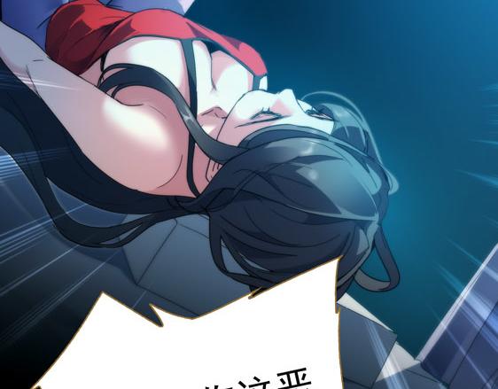 第13话 贼窟(1/2)-第14话