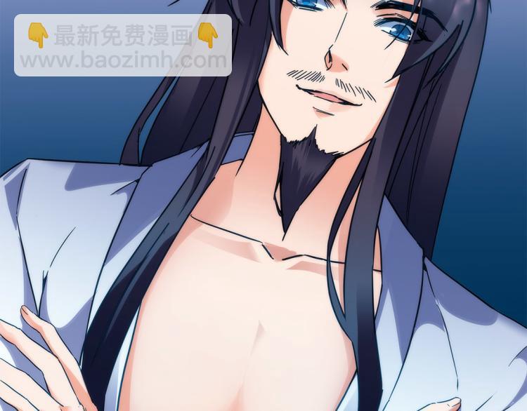 第13话 贼窟(1/2)-第14话