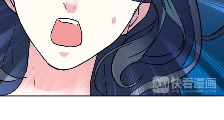 第13话 贼窟(1/2)-第14话