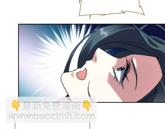 第13话 贼窟(1/2)-第14话