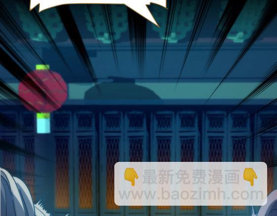 第13话 贼窟(1/2)-第14话