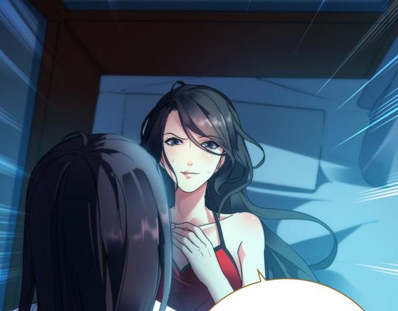 第13话 贼窟(1/2)-第14话