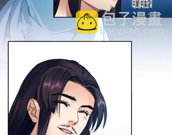 第13话 贼窟(1/2)-第14话