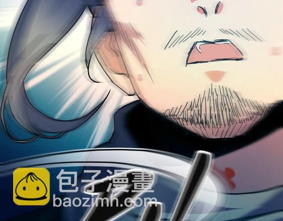 第15话 高手的任性(1/2)-第16话