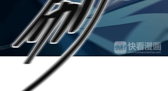 第15话 高手的任性(1/2)-第16话