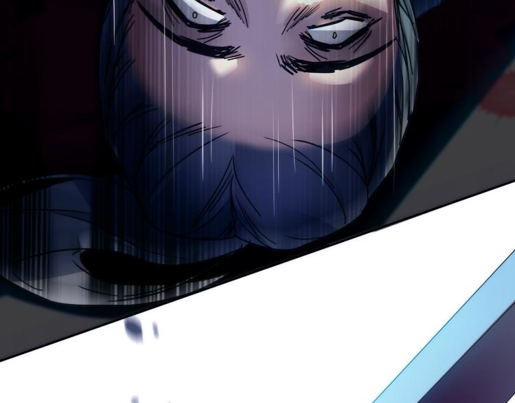 第15话 高手的任性(1/2)-第16话