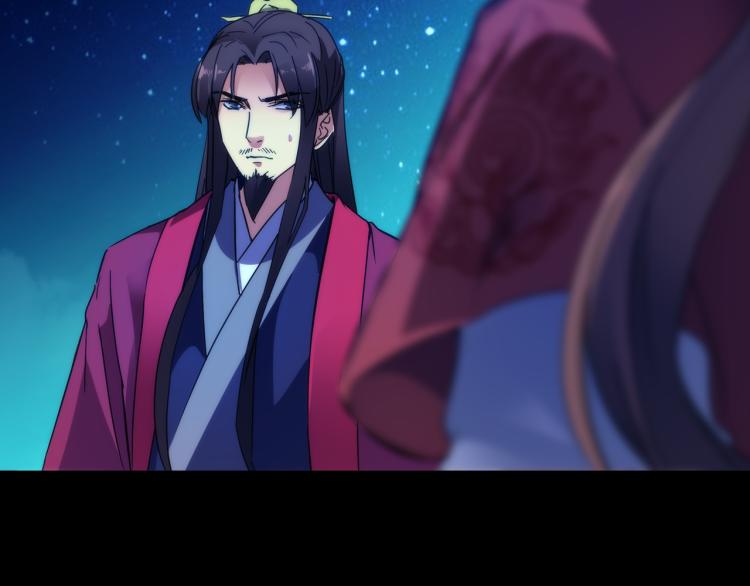 第15话 高手的任性(1/2)-第16话