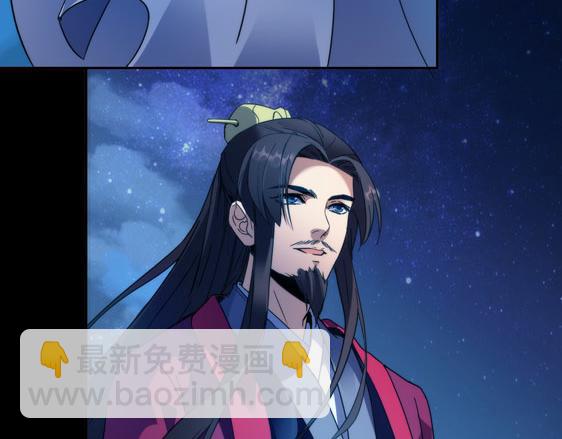 第15话 高手的任性(1/2)-第16话