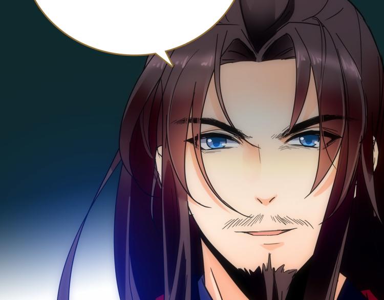 第17话 交易(1/2)-第18话