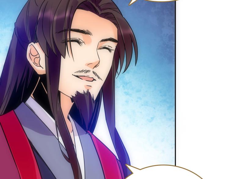 第17话 交易(1/2)-第18话