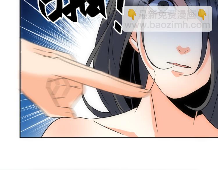 第17话 交易(1/2)-第18话