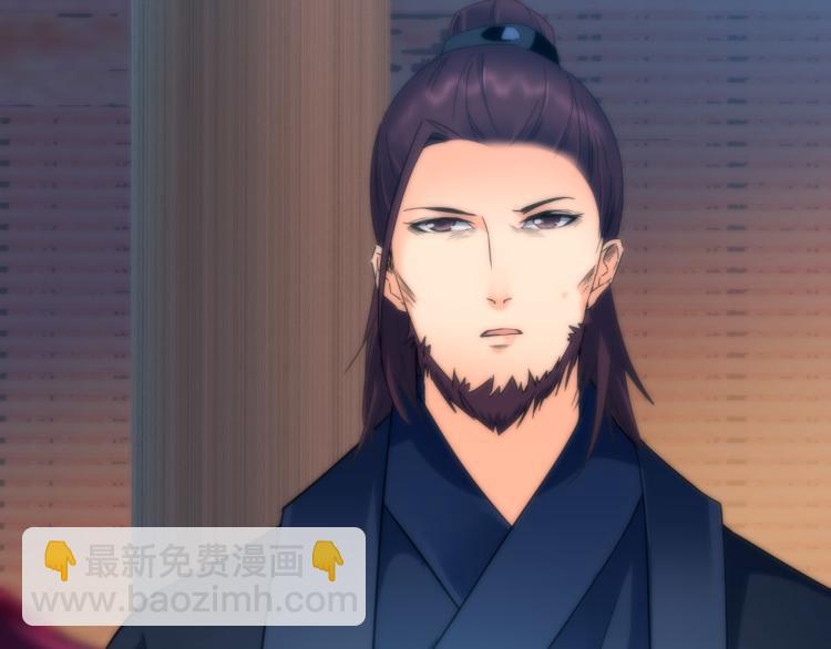 第19话 忍者(1/2)-第20话